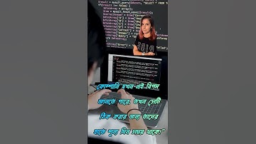 Zero Day Hacker#ZeroDayAttack​#AdvancedHacking​#CriticalVulnerability​#CyberSecurityResearch​#Exploi