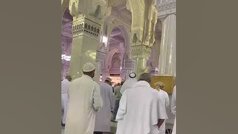 تلاوة رائعة وبديعة للشيخ ياسر الدوسري سورة القيامة الخميس ٨ ربيع الأول ١٤٤٣ الركعة الثانية