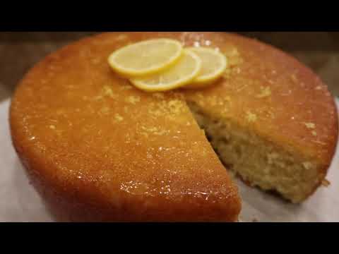 How to Make an Easy Lemon Cake with Lemon Glaze
