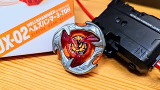 UX-02 ヘルズハンマー3-70H ベイブレードエックス  HELLSHAMMER3-70H  BEYBLADE X