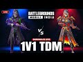 1V1 TDM | 1V1 TDM LIVE | BGMI CUSTOM ROOMS LIVE | BGMI LIVE | BGMI LIVE CUSTOM ROOMS #1v1 #tdm