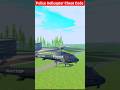 Police helicopter cheat code in Indian Bike Driving 3d game. #games