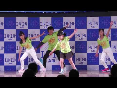 【4K60p】KDSダンススクール エールエール広島 ♪ただ君に晴れ/ヨルシカ