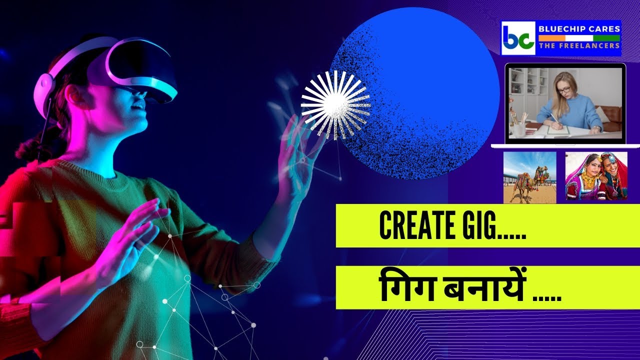 How to Create GIG - YouTube
