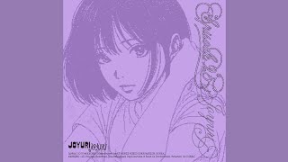 JO YURI 조유리 'Farewell for now! (이제 안녕!)' Official Audio