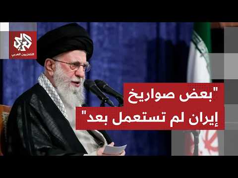 خامنئي يثني على شباب إيرانيين متوجين بجوائز علمية دولية كيف دعا لتعزيز برنامج بلاده النووي