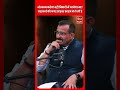 टूटे नहीं, मिसाल बने! 1983 बैच के जांबाज़ ACP की कहानी | Shreshth Bharat