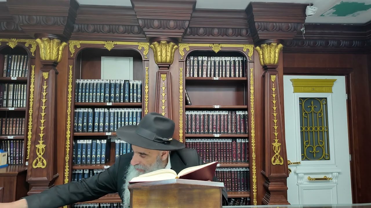 הרב מאיר דוד שמואלי - האוצר היומי סדר רפ"ד