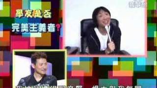 勁歌封面主角 - 張學友 2004 (1 of 3)