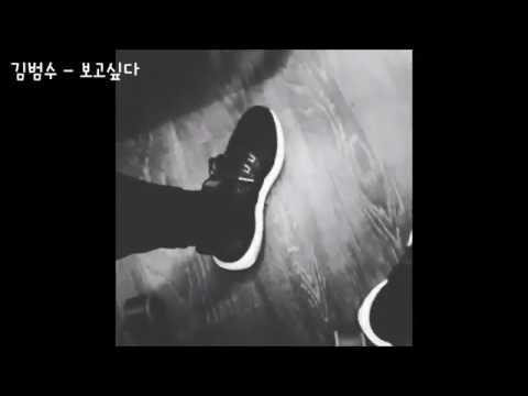 [냥스타그램] 비스트 양요섭 인스타그램 무반주 라이브 노래 모음 (귀녹음 주의ㅠㅠ)