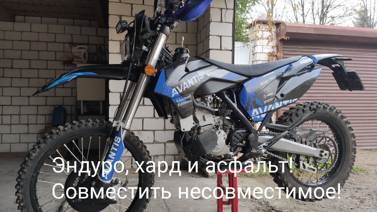 Авантис А7 177. 3 года спустя. Не повторяй моих ошибок!? Правильная ...