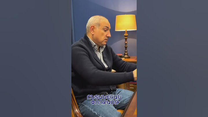 Փաշինյանն ու Աննա Հակոբյանը հաղորդում են վարելու
