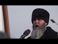 Митинг в Чеченской Республики против семьи Янгулбаевых