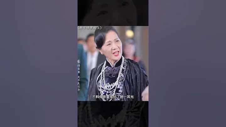 男人為了報恩娶醜八怪當妻子，不料她容貌恢復後，竟讓嫌棄她的富二代搶着要 - 天天要聞