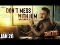 Kranti | Dont Mess With Him Kannada Lyrical | Darshan Thoogudeepa |VHarikrishna|Shylaja Nag,BSuresha