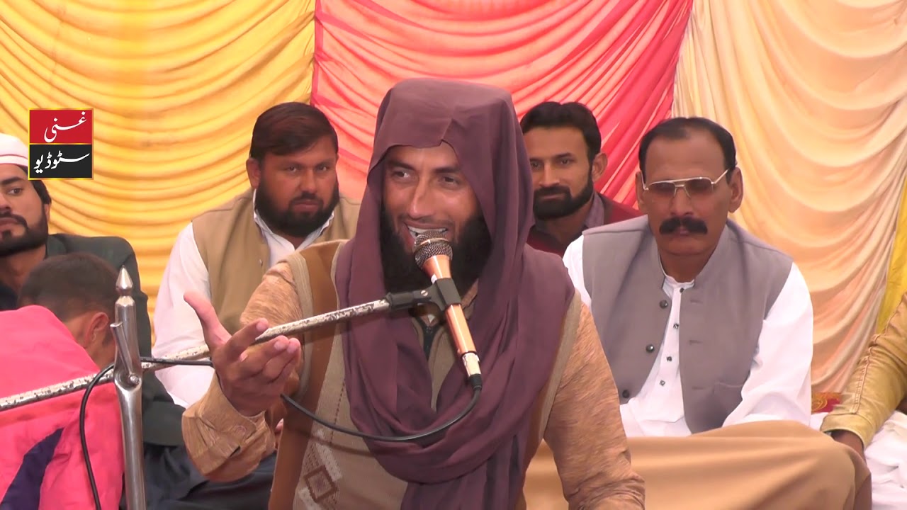 Allama Saeed Ul Hassan New Byaan 2021 Chak No 134Nb Sillawali Ghani Studio