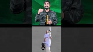 Mohammad Yousuf Record Still UNBROKEN After 20 Years