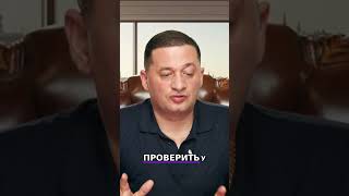 Тибетская медицина: Миома и выпадение матки #shorts