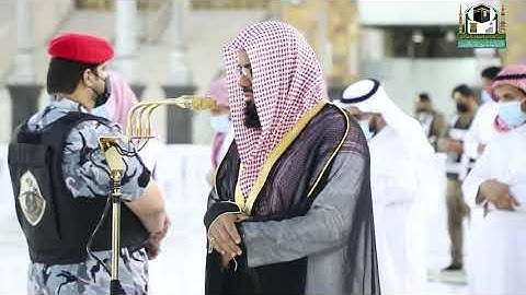 تلاوة مباركة من سورة الانعام للشيخ سعود الشريم مغرب 25 ذوالقعدة 1442هـ