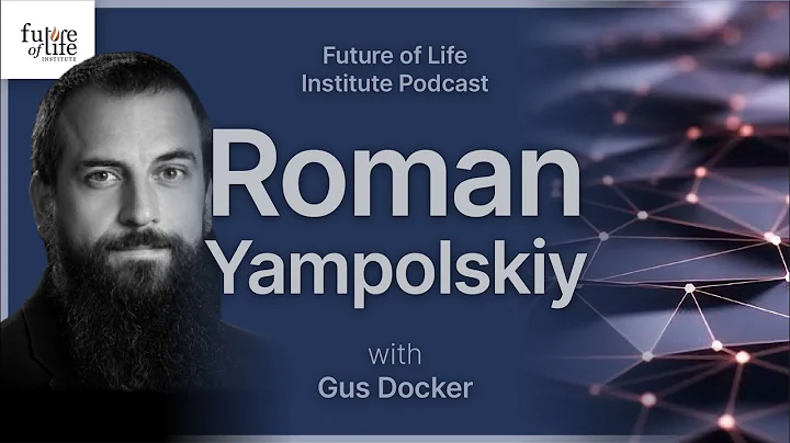 Roman Yampolskiy on Objections to AI Safety - DayDayNews