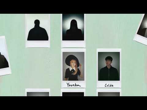 rain song - epik high (feat. colde & younha) ☔️ lofi remix