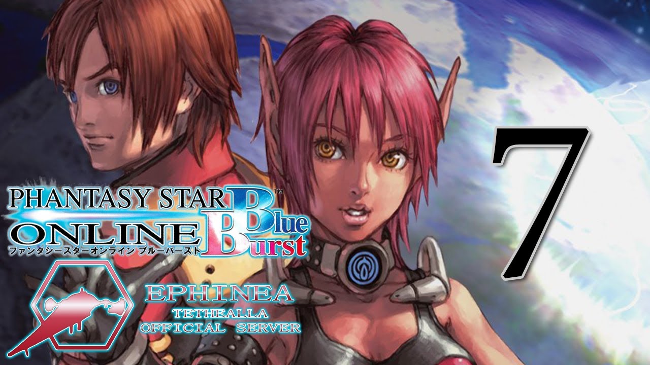 Phantasy Star Online Blue Burst - Part 7 [ファンタシースター