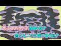 【ニコカラ】衝動 [ウォルピスカータ-]_ON Vocal