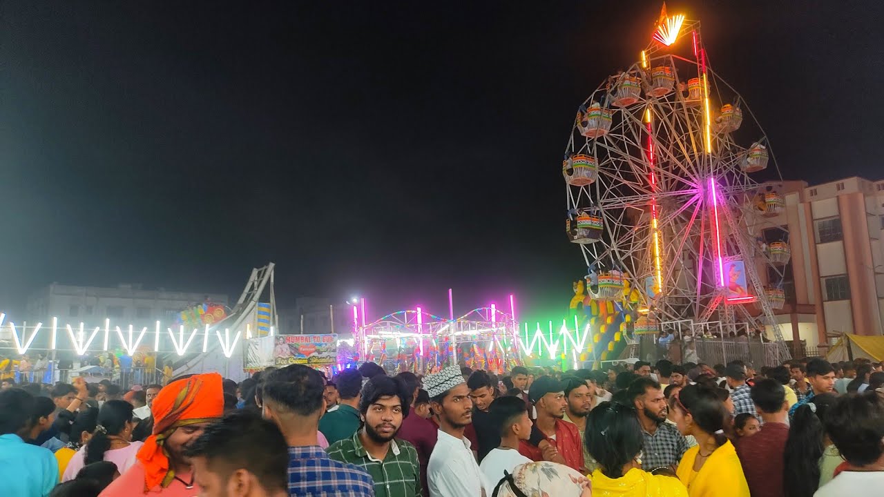 Disneyland Mela 2023 | EP :02 Ticket Price And Timing | Gaya ka mela | गया में लगा डिजनीलैंड मेला 🥳😍