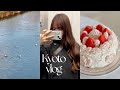 Kyoto vlog | 京都で働くOL | 働き続ける年始まとめ | ケーキ作り🍰 | 2/7 kitchen BAKERY | Story coffee and espresso