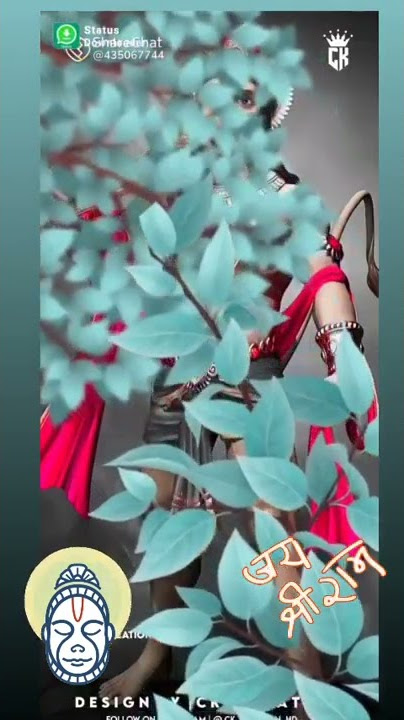 ।।🙏 मुझे बता दे प्यारे प्रभु। क्या पसंद मेरे प्रभु ।।जय श्री राम।।