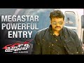 BRUCELEE MEGASTAR ENTRY SCENE BGM