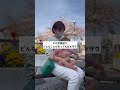 【アラフォーママの暮らし】埋められない義母との関係＃アラフォーママ＃嫁姑問題＃夫婦関係