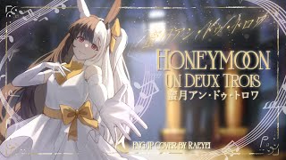 リッキー 3集 withmuu ラキドロ ZEROBASEONE リッキー ラキドロ withmuu - メルカリ