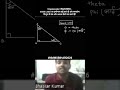 Trigonometry #nmms #education #bihar #maths #trigonometry #youtubeoriginal