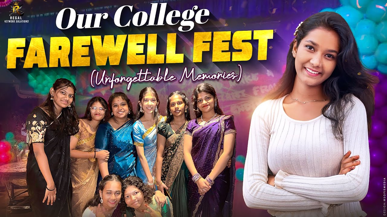 Our Collage farewell fest🥰|| Wow Pavani Vlogs || Regal Media #collage #dailyvlog #friends #trending