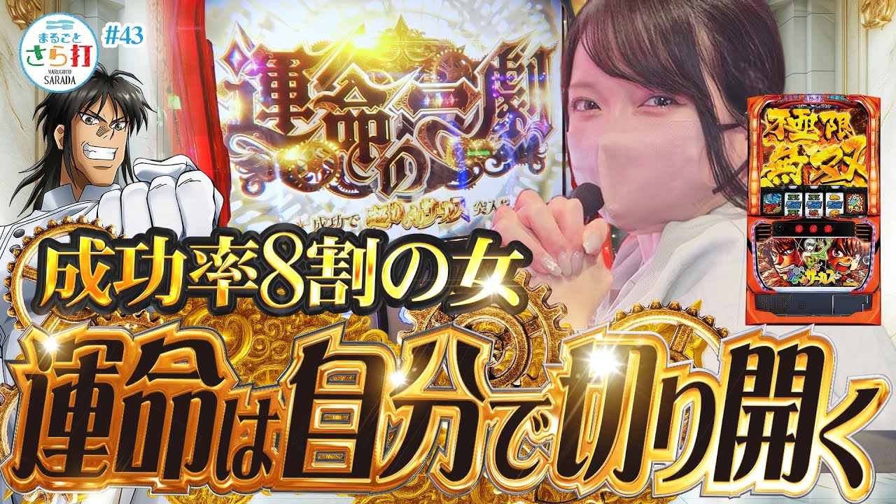 エターナルマスターズ 神話 カラカス エターナルマスターズ 神話 カラカス