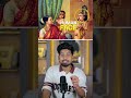 ₹167 Crore Painting | The Story of Raja Ravi Varma