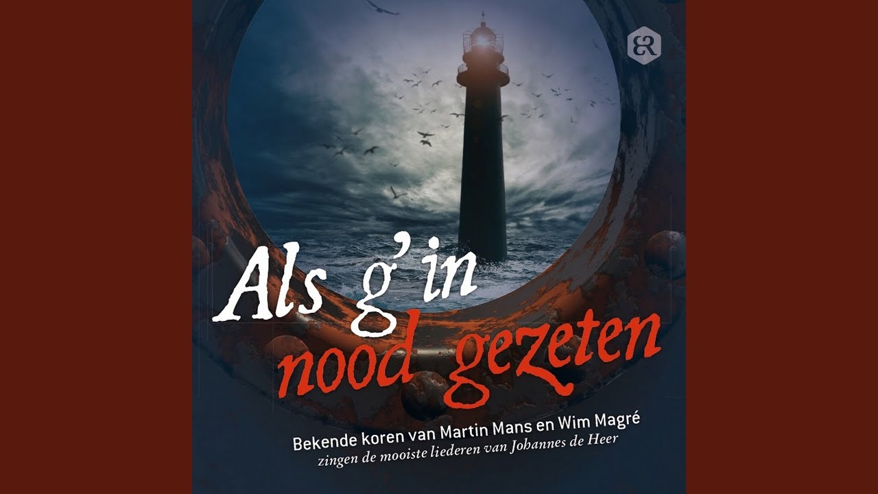 Daar is kracht in het bloed! - YouTube