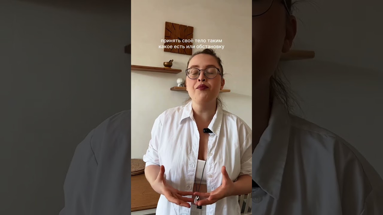 Пищевое отравление с точки зрения психосоматики. Психосоматика.