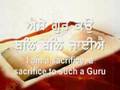 I am a sacrifice, a sacrifice to such a Guru