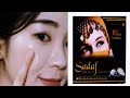 Sadaf beauty cream    how to use 