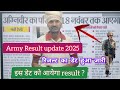 Indian Army First Phase Final Result 2025 l Army final merit List 2025 l agneveer result update 2025