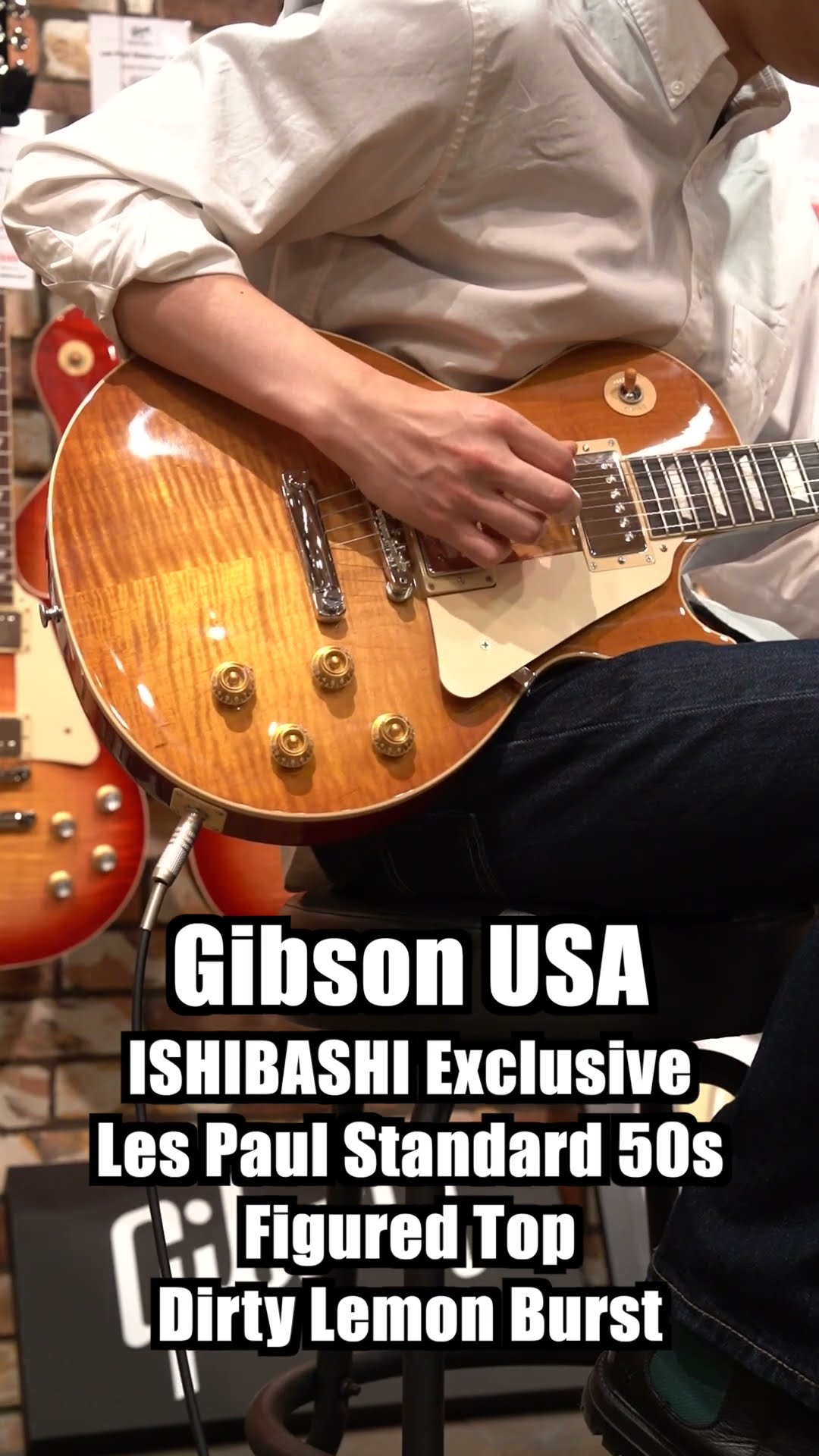 Gibson USA / ISHIBASHI Exclusive Les Paul Standard 50s Figured Top