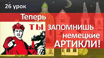 Image Title