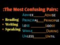 The Most Confusing Pairs। English Vocabulary।Word Power। Engmania।