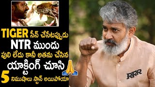 SS Rajamouli GOOSEBUMPS Words About NTR And Tiger Fight In RRR Movie | Telugu Cinema Brother