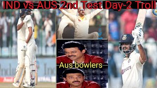 IND vs AUS 2nd Test Day-2 Troll | Telugu cricket troll | Virat Kohli Rohit Sharma Axar patel Ashwin