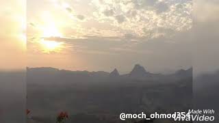 Sunrise Negeri Atas Angin Bojonegoro Jawa Timur