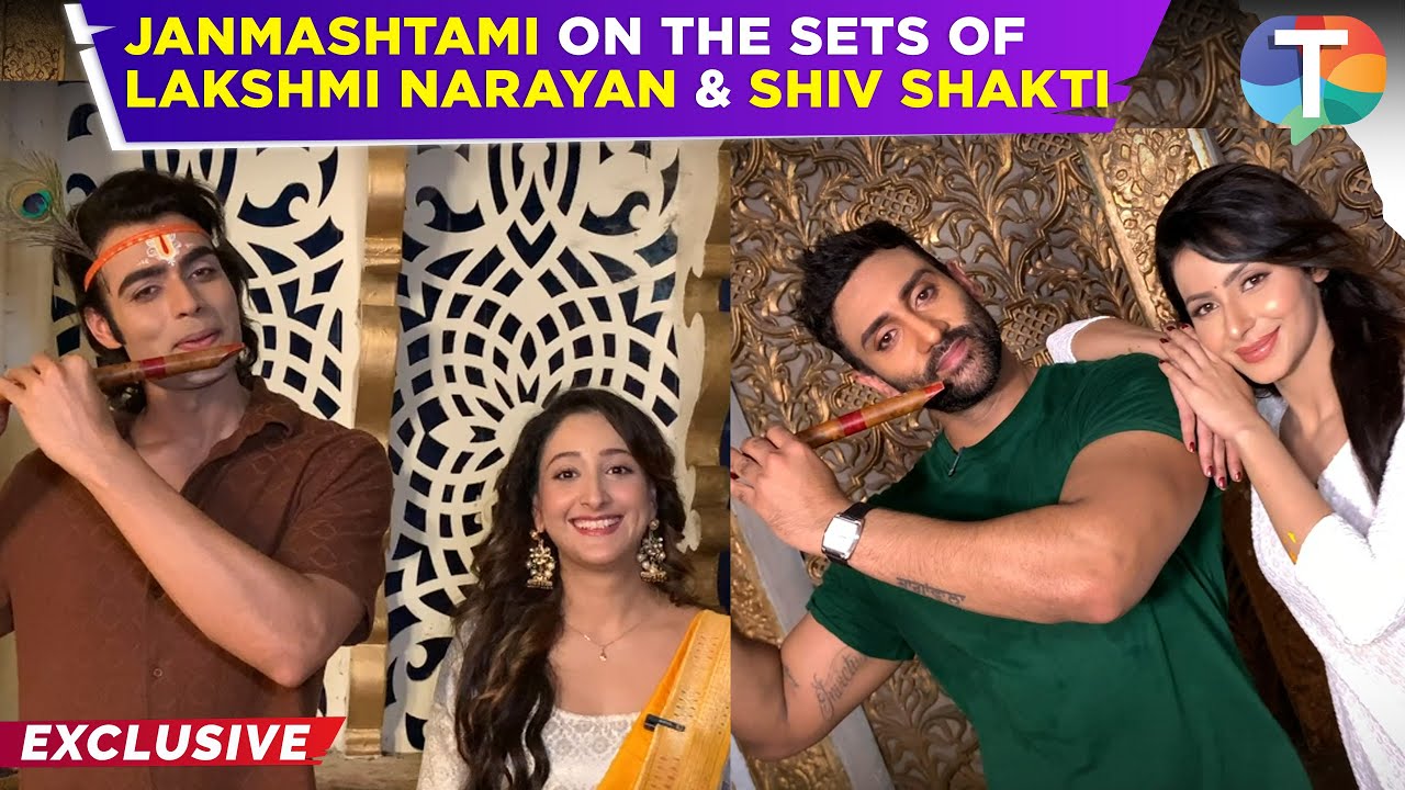 Janmashtami Special: Lakshmi Narayan's Shivya-Srikant & Shiv Shakti's Ram-Subha's 'Krishna Bhakti'