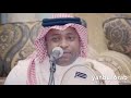 ابراهيم جمعة مين يشتري غرام عربونه سبعين آه ابراهيم جمعة مين يشتري غرام عربونه سبعين آه